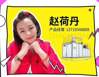 與“粽”不同，等你來寵