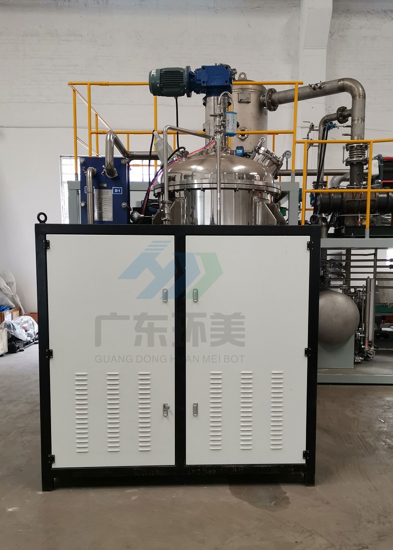 多效蒸發(fā)系統(tǒng)：蒸發(fā)法處理垃圾滲濾液的影響