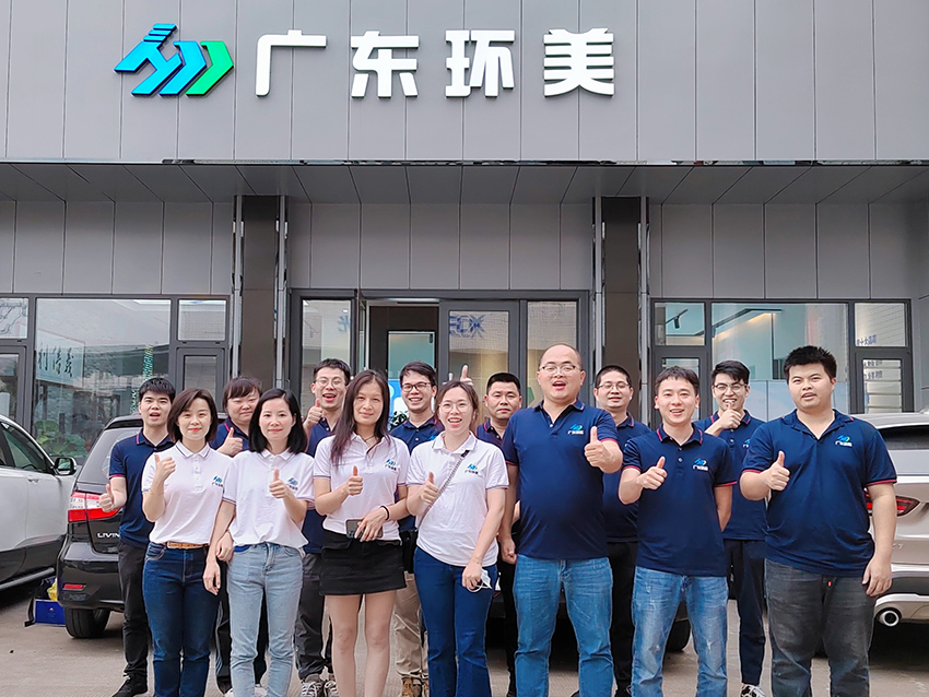 公司活動篇 | 團(tuán)建聚人心，心聚成團(tuán)隊