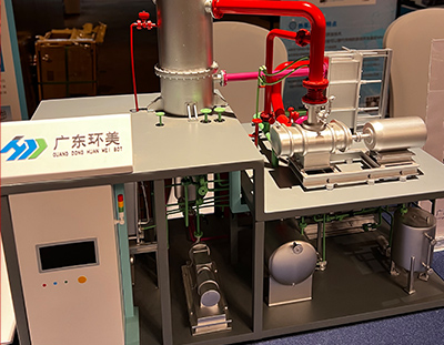 無(wú)錫第十屆全國(guó)工業(yè)廢水處理交流會(huì)圓滿結(jié)束 