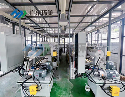 鋁灰暨大修渣綜合利用及無(wú)害化處置專題培訓(xùn)交流會(huì)