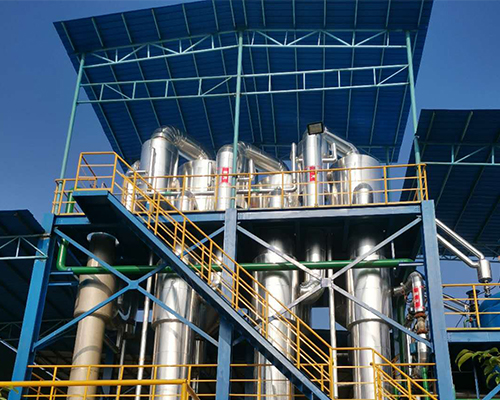 三效蒸發(fā)系統(tǒng)的適用性及優(yōu)勢