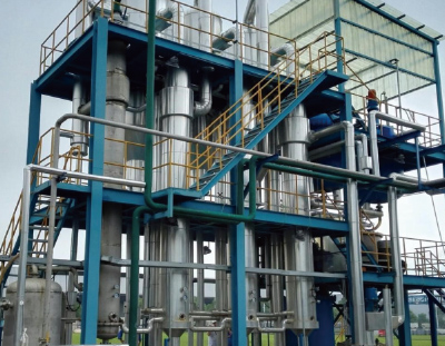 英德市茂鑫生物環(huán)能科技實(shí)業(yè)有限公司