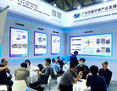 上海展會圓滿收官丨廣東環(huán)美步履不停，創(chuàng)新不止，感恩與您相遇 