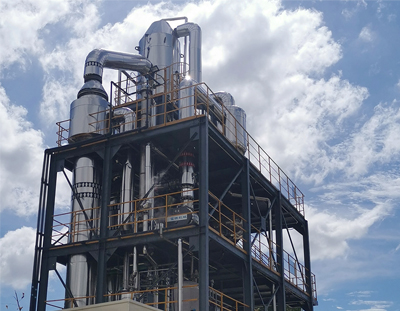 蒸發(fā)器BOT運營：蒸發(fā)器的特點