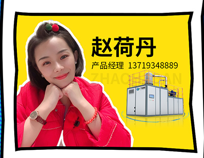 廣東環(huán)美-撬裝MVR蒸發(fā)系統(tǒng)【現(xiàn)貨供應】