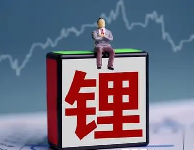 【邀請(qǐng)函】首屆磷酸鐵及磷酸鐵鋰產(chǎn)業(yè)鏈高峰論壇