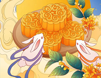 中秋夜團(tuán)圓，有我們?yōu)槟o(hù)航