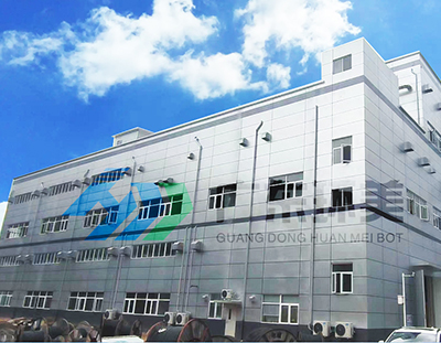 危廢行業(yè)案例分析-廣州市廢棄物處置中心二期項(xiàng)目分享