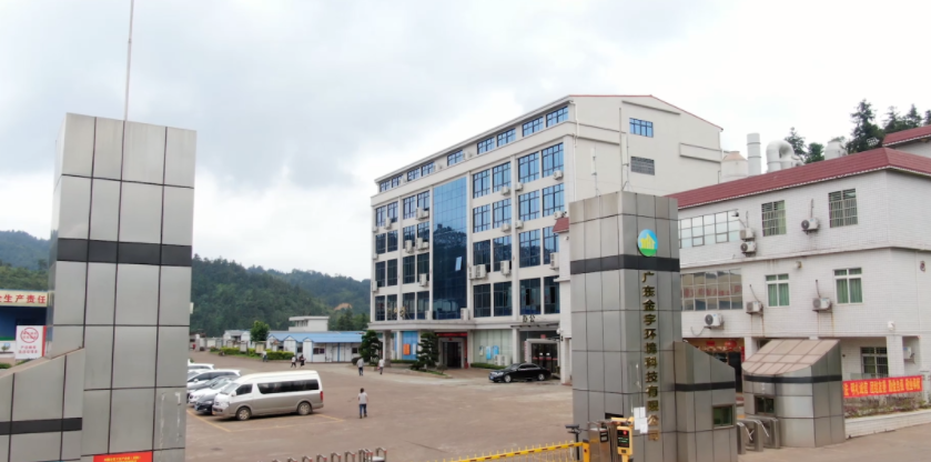 高鹽廢水分鹽處理，應(yīng)該選用哪種蒸發(fā)器？