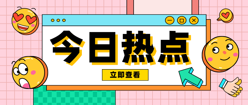 中國(guó)煤化工行業(yè)市場(chǎng)特性，以及煤化工廢水深度處理探究