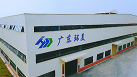 撬裝mvr蒸發(fā)器怎么選？