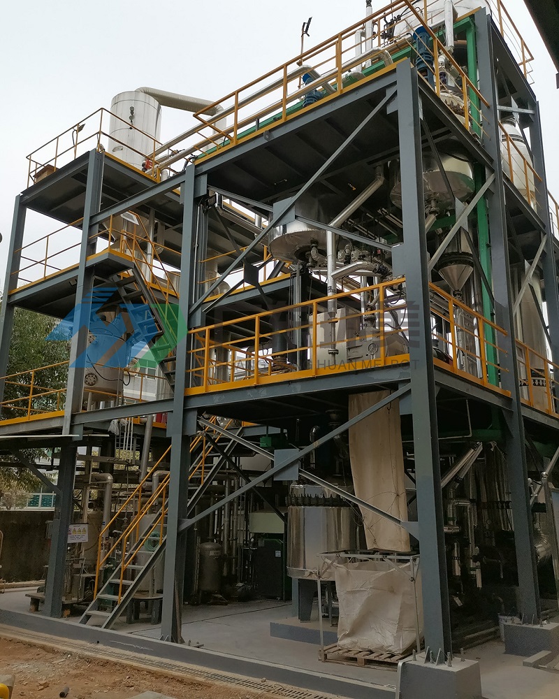 多效蒸發(fā)系統(tǒng) 多效蒸發(fā)系統(tǒng)