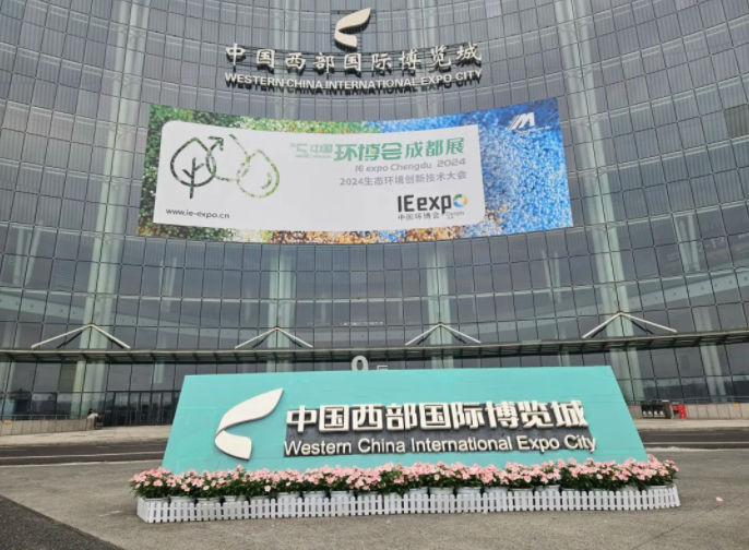 mvr蒸發(fā)系統(tǒng)投資運(yùn)營和租賃 mvr蒸發(fā)系統(tǒng)投資運(yùn)營和租賃