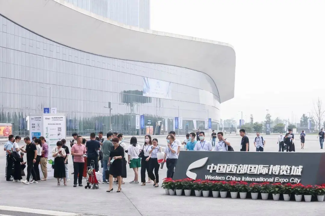 中國環(huán)博會 中國環(huán)博會