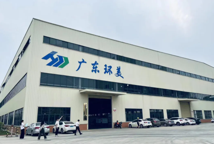 mvr蒸發(fā)器 mvr蒸發(fā)器