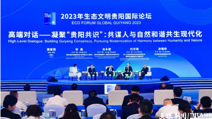 mvr蒸發(fā)器 mvr蒸發(fā)器