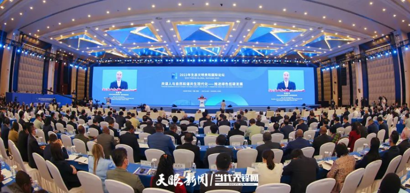 mvr蒸發(fā)器 mvr蒸發(fā)器