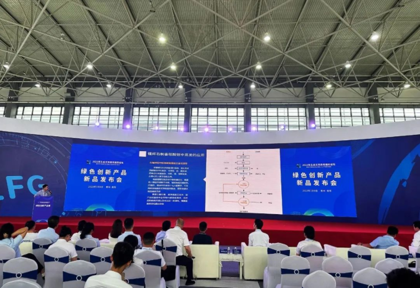 mvr蒸發(fā)器 mvr蒸發(fā)器