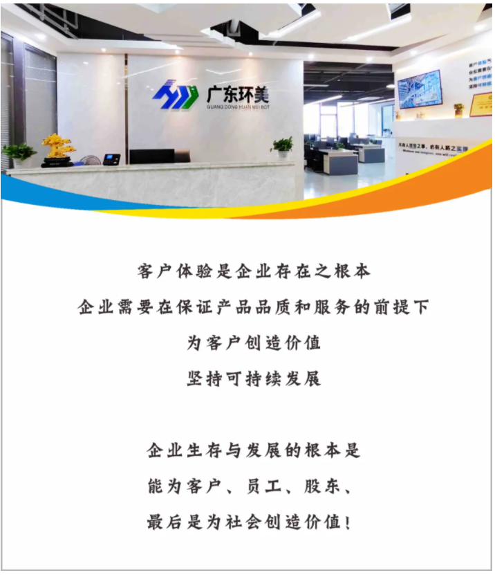 蒸發(fā)系統(tǒng)投資運營 蒸發(fā)系統(tǒng)投資運營