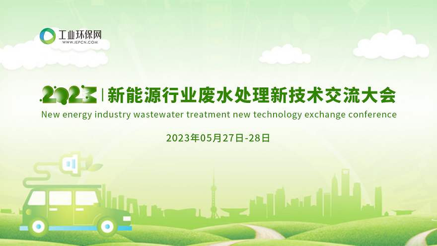 mvr蒸發(fā)系統(tǒng) mvr蒸發(fā)系統(tǒng)