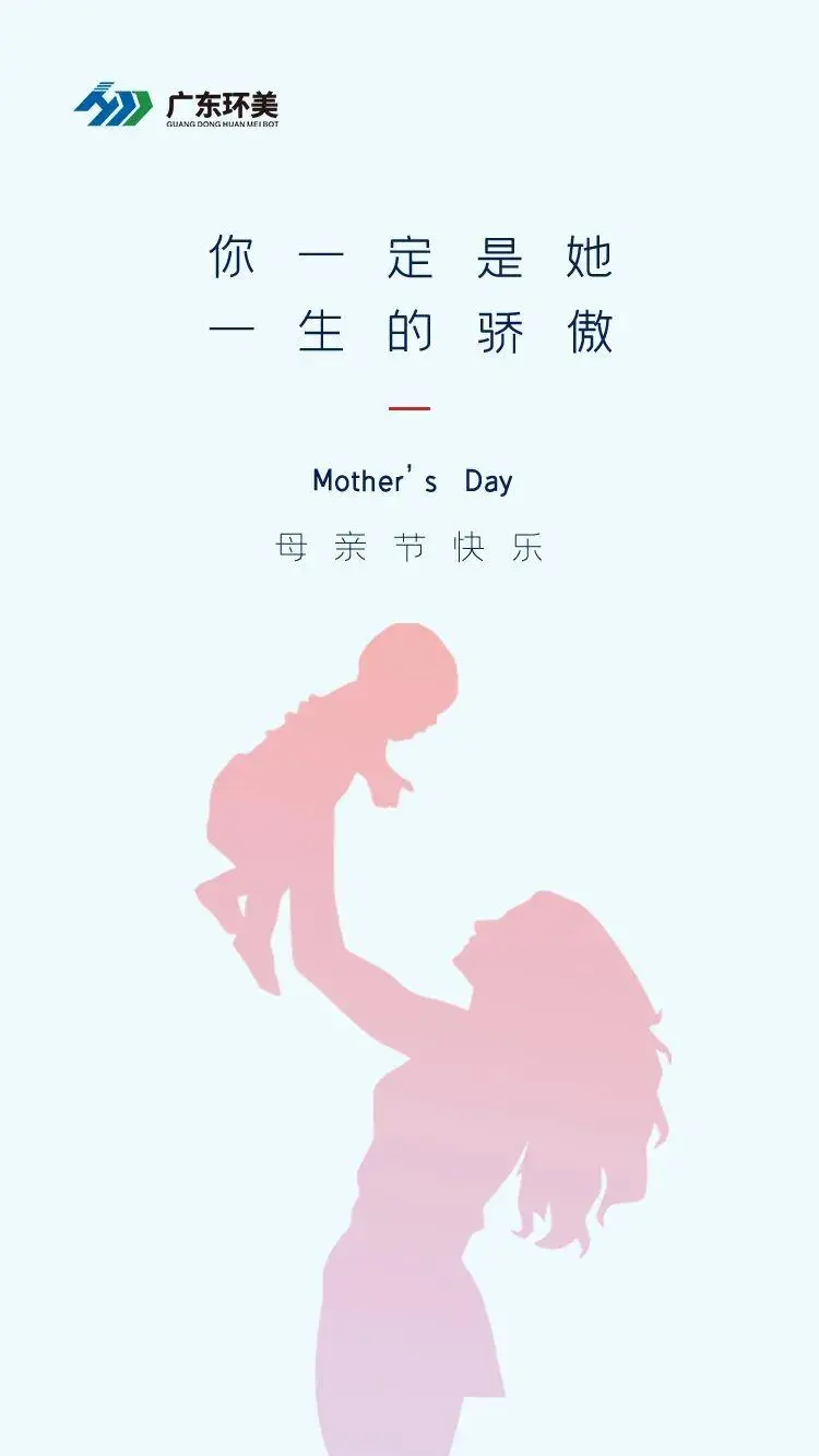 MVR蒸發(fā)系統(tǒng) MVR蒸發(fā)系統(tǒng)