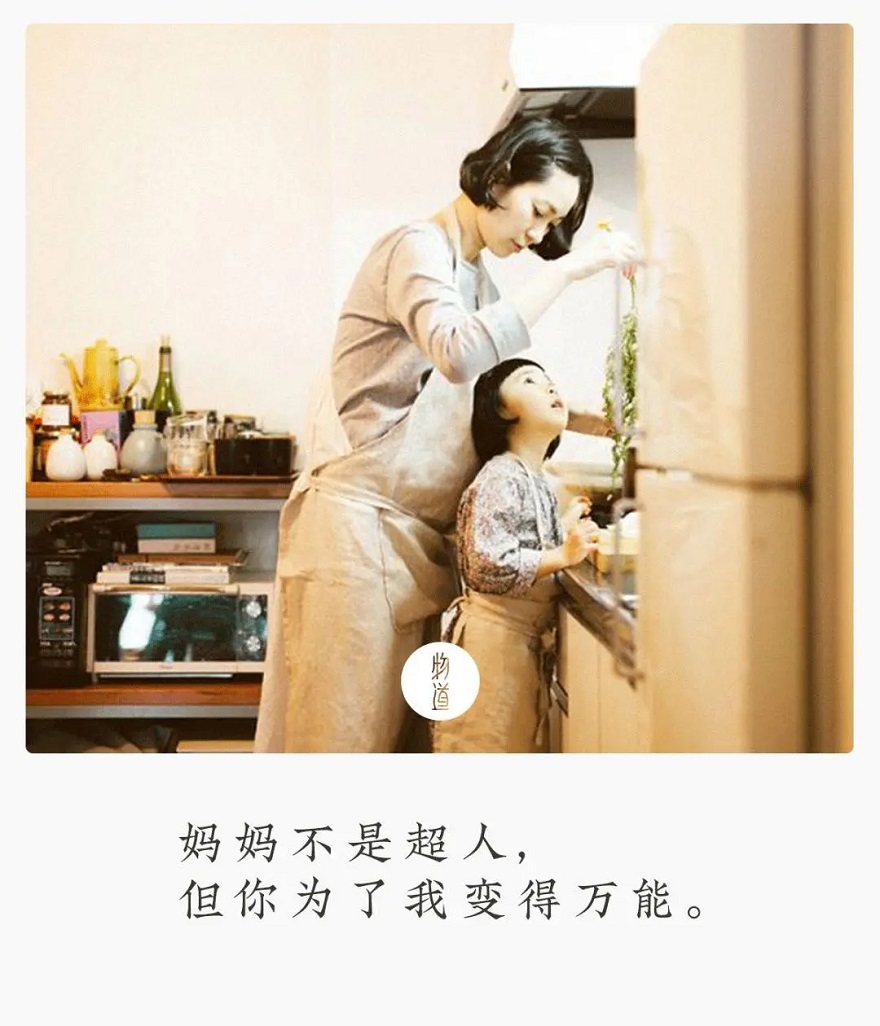 MVR蒸發(fā)系統(tǒng) MVR蒸發(fā)系統(tǒng)