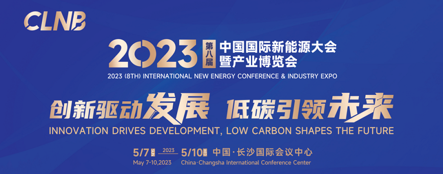 MVR蒸發(fā)系統(tǒng) MVR蒸發(fā)系統(tǒng)