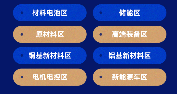 MVR蒸發(fā)系統(tǒng) MVR蒸發(fā)系統(tǒng)