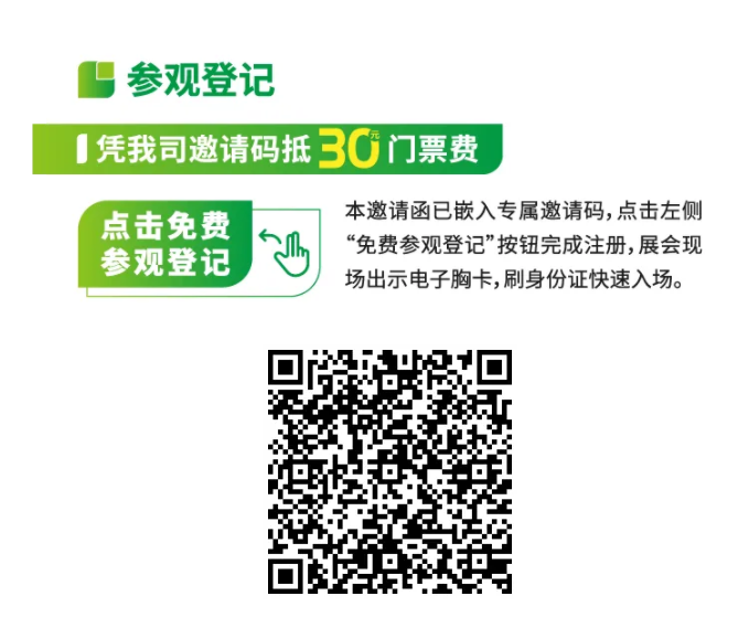 mvr蒸發(fā)器 mvr蒸發(fā)器