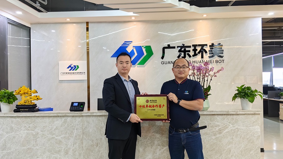 mvr蒸發(fā)器 mvr蒸發(fā)器