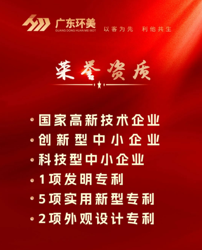 mvr蒸發(fā)器 mvr蒸發(fā)器