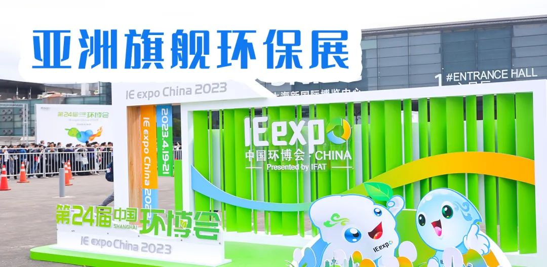 廢水蒸發(fā)器 廢水蒸發(fā)器