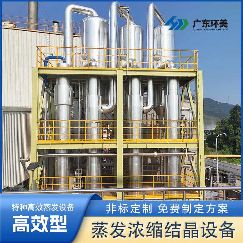 蒸發(fā)系統(tǒng)通風(fēng)閥堵塞 蒸發(fā)系統(tǒng)通風(fēng)閥堵塞