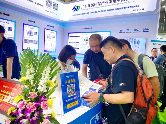 mvr蒸發(fā)系統(tǒng) mvr蒸發(fā)系統(tǒng)