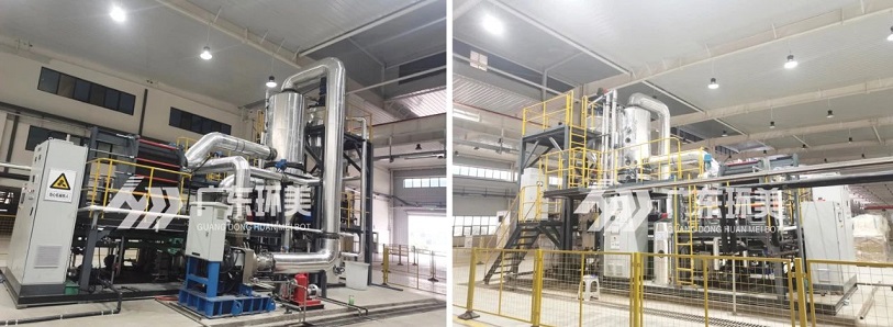 944726acfb7ac8af62ba06552cca5ef766de25ce.jpg 二次鋁灰資源化利用