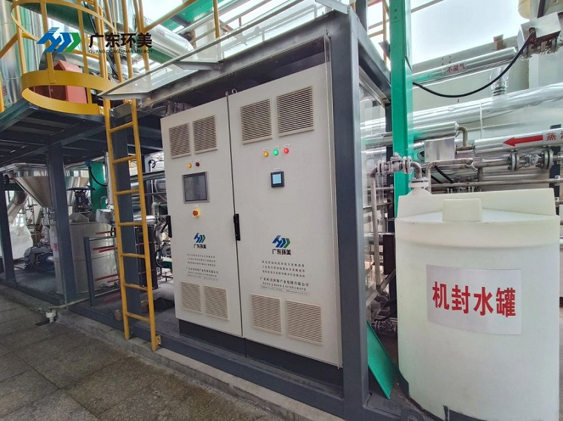 二次鋁灰資源化利用