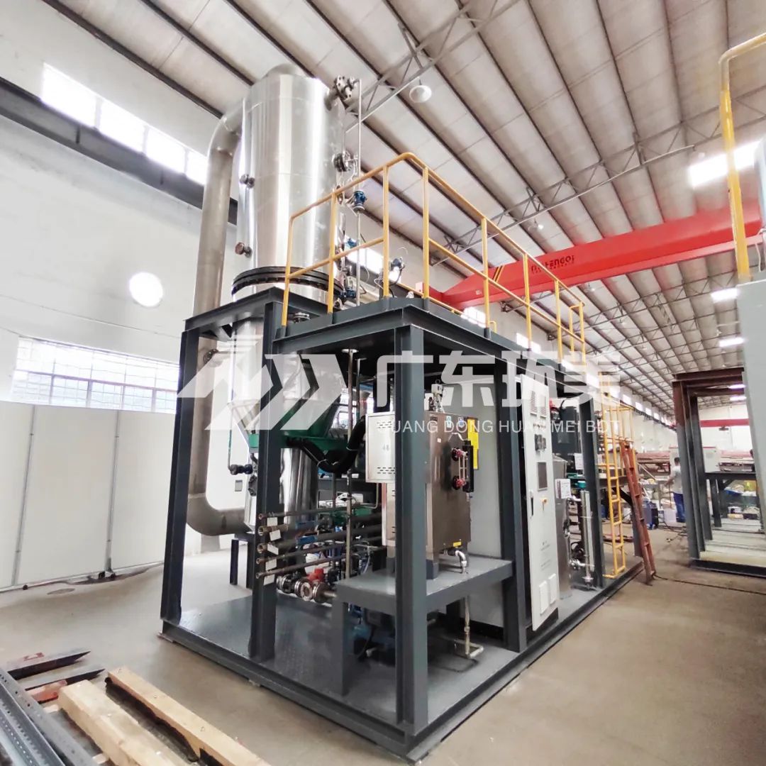 二次鋁灰資源化利用