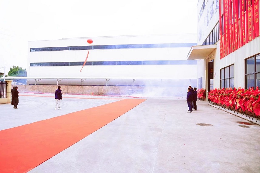 齊心聚力，共筑鴻圖