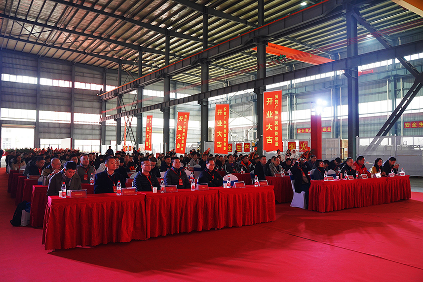 齊心聚力，共筑鴻圖