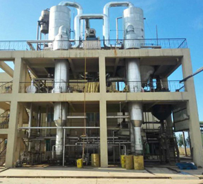 mvr蒸發(fā)系統(tǒng) mvr蒸發(fā)系統(tǒng)