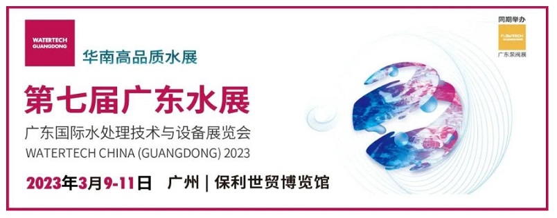 mvr蒸發(fā)器 mvr蒸發(fā)器