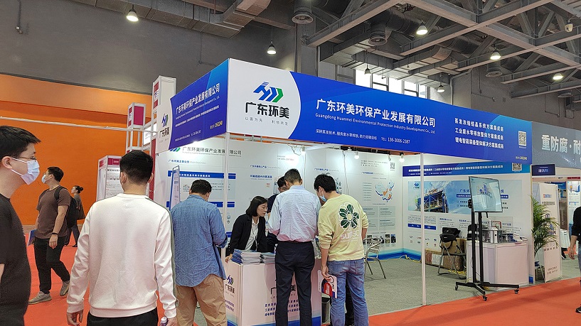 mvr蒸發(fā)器 mvr蒸發(fā)器