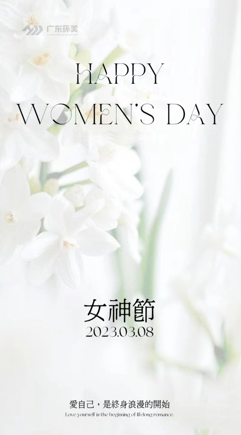 mvr蒸發(fā)系統(tǒng) mvr蒸發(fā)系統(tǒng)