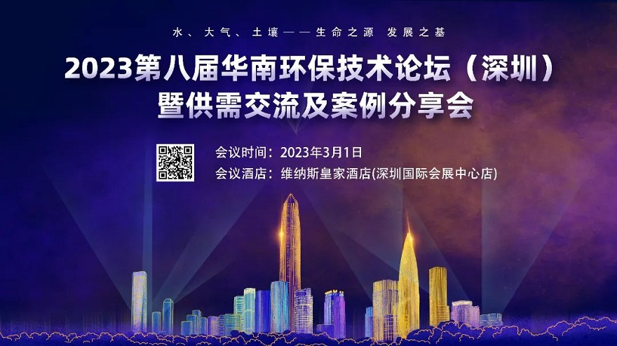 MVR蒸發(fā)系統(tǒng) MVR蒸發(fā)系統(tǒng)