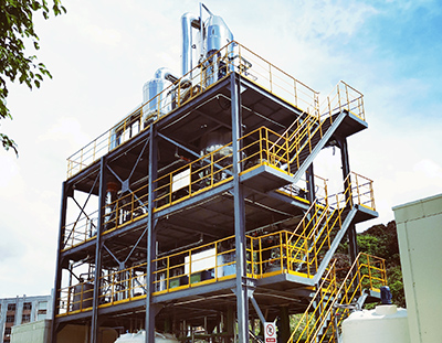 蒸發(fā)系統(tǒng) 蒸發(fā)系統(tǒng)