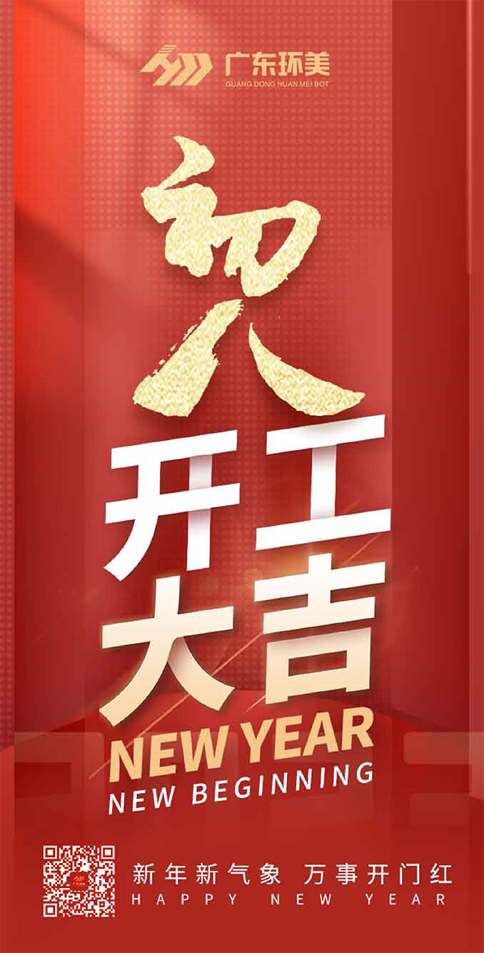 mvr蒸發(fā)器 mvr蒸發(fā)器