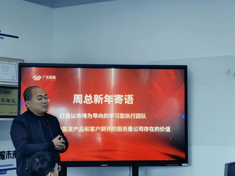 mvr蒸發(fā)器 mvr蒸發(fā)器