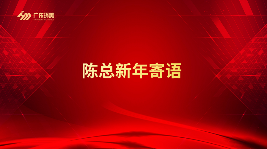 mvr蒸發(fā)器 mvr蒸發(fā)器