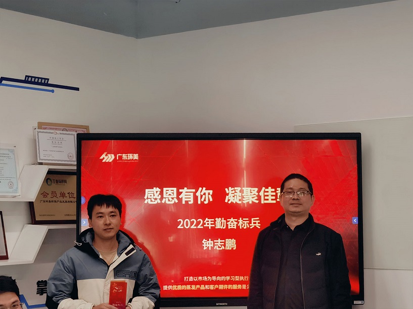 mvr蒸發(fā)器 mvr蒸發(fā)器